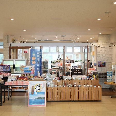 Zekkeino Yado Inubohsaki Hotel Choshi Eksteriør billede