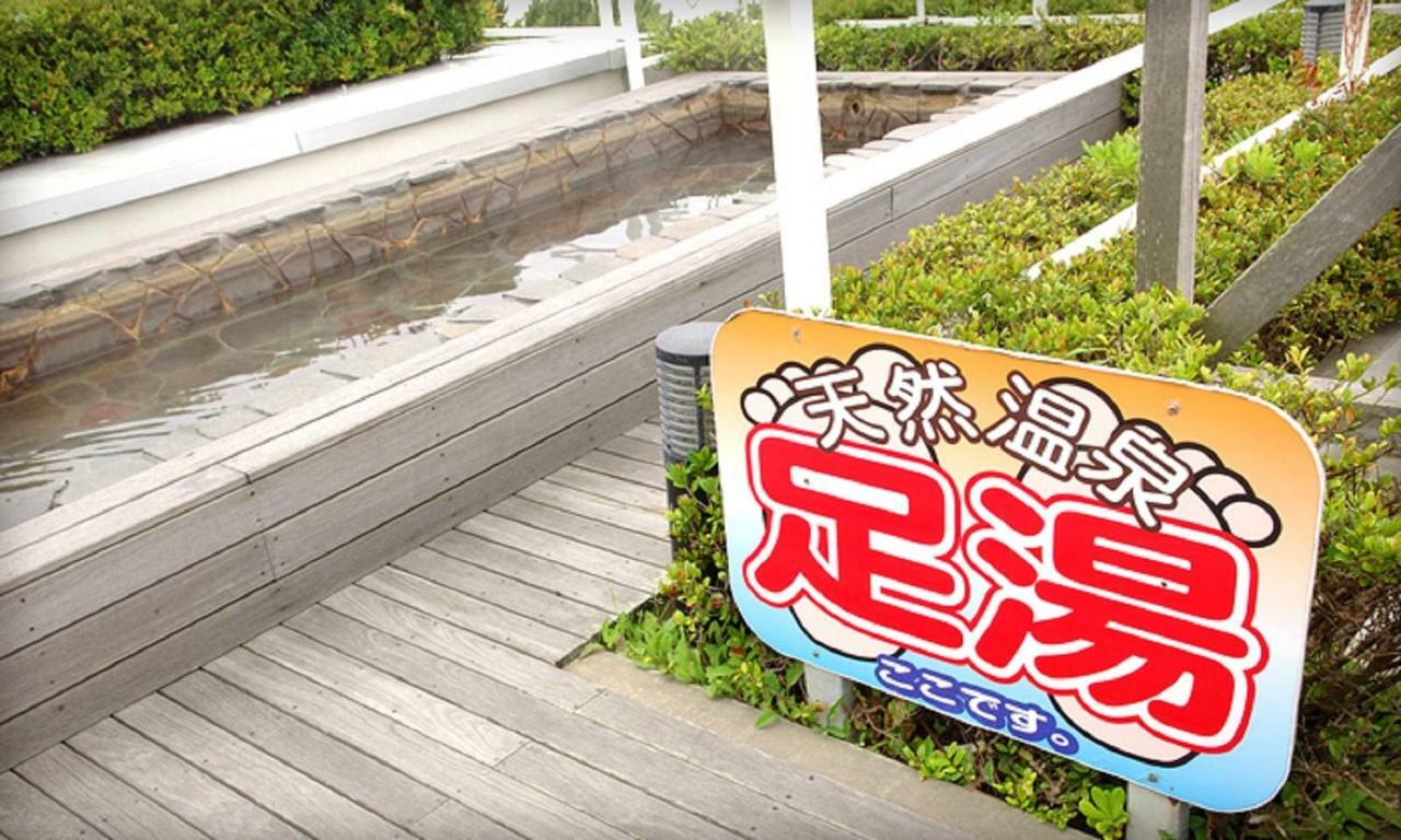 Zekkeino Yado Inubohsaki Hotel Choshi Eksteriør billede